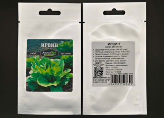 Салат Ирвин - Опт
