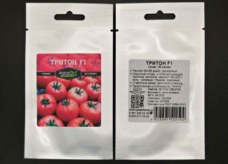 Томат Тритон F1 - Опт