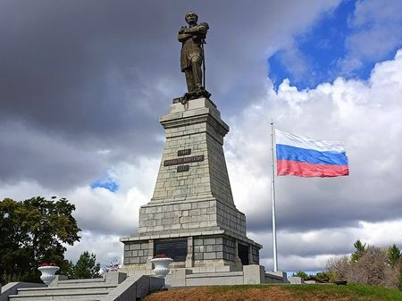 Хабаровский край